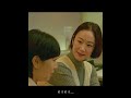 #映画 #ブラッシュプライfu #重启人生 #安藤樱 #安藤サkura
