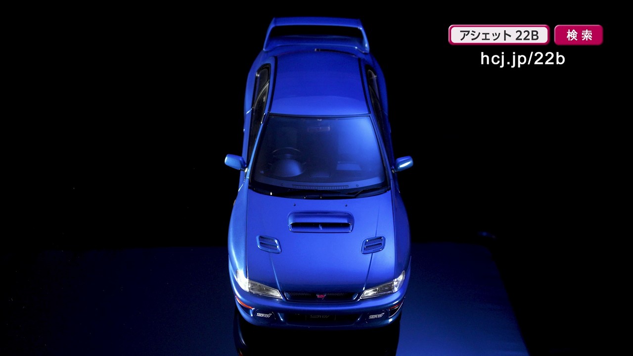 Build the Weekly Impreza 22B-STi VERSION - [Hachette Collections