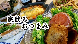 【料理動画#104】見た目も楽しめるおつまみレシピとオンライン飲み会／新居の猫の徘徊【English subs】【猫動画】