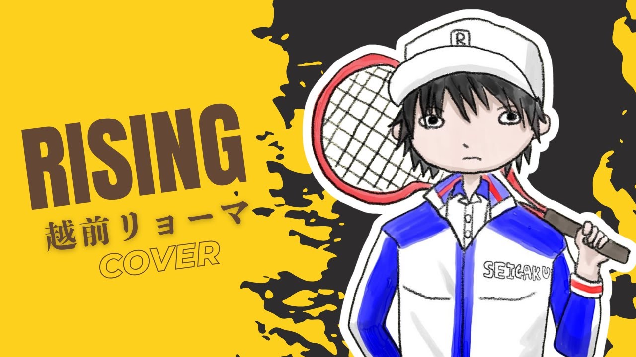 越前 リョーマ 声優