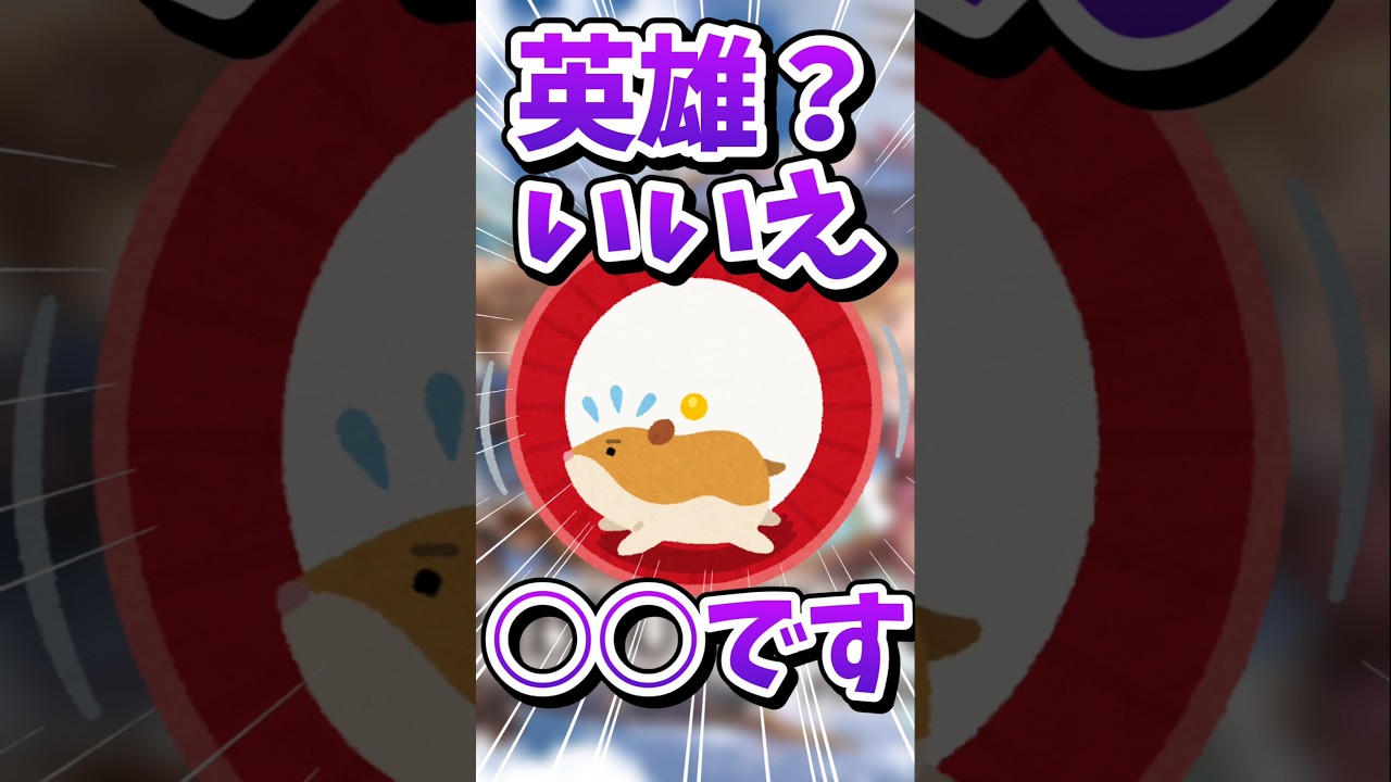 そもそも古戦場しっかり走ってる時点で…ね。【#グラブル】#切り抜き #vtuber #shorts