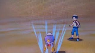 Minimize...😑🙄 - Rating Battles - Singles - Pokémon Ultra Sun