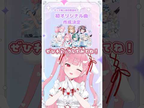 ぴーこ / Piko - YouTube
