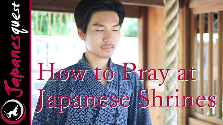 How to Pray Properly at Japanese Shrines! | in 60 seconds. - DayDayNews