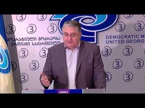 გიორგი ახვლედიანი: ხმალაძემ კოდექსი გააყალბა - მოვითხოვთ პრეზიდენტის ვეტოს!