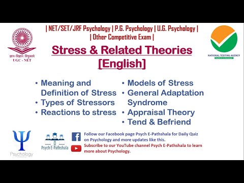 Stress and Related Theories [English] - Psych E-Pathshala