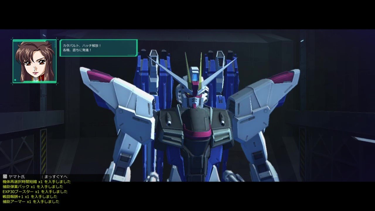 mobile suit gundam online ไทย  New 2022  Mobile Suit Gundam Online |  Freedom Gundam  #24