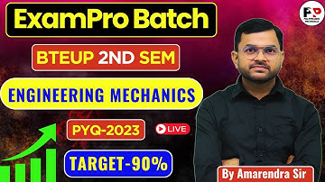 ExamPro Batch II Engineering Mechanics II PYQ-2023 Solution @PolytechnicPathshala