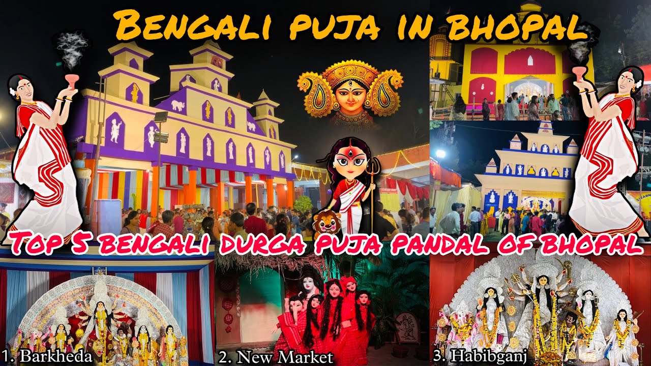 TOP 5 BENGALI DURGA PUJA PANDAL OF BHOPAL ❤️  | দুর্গা পূজা