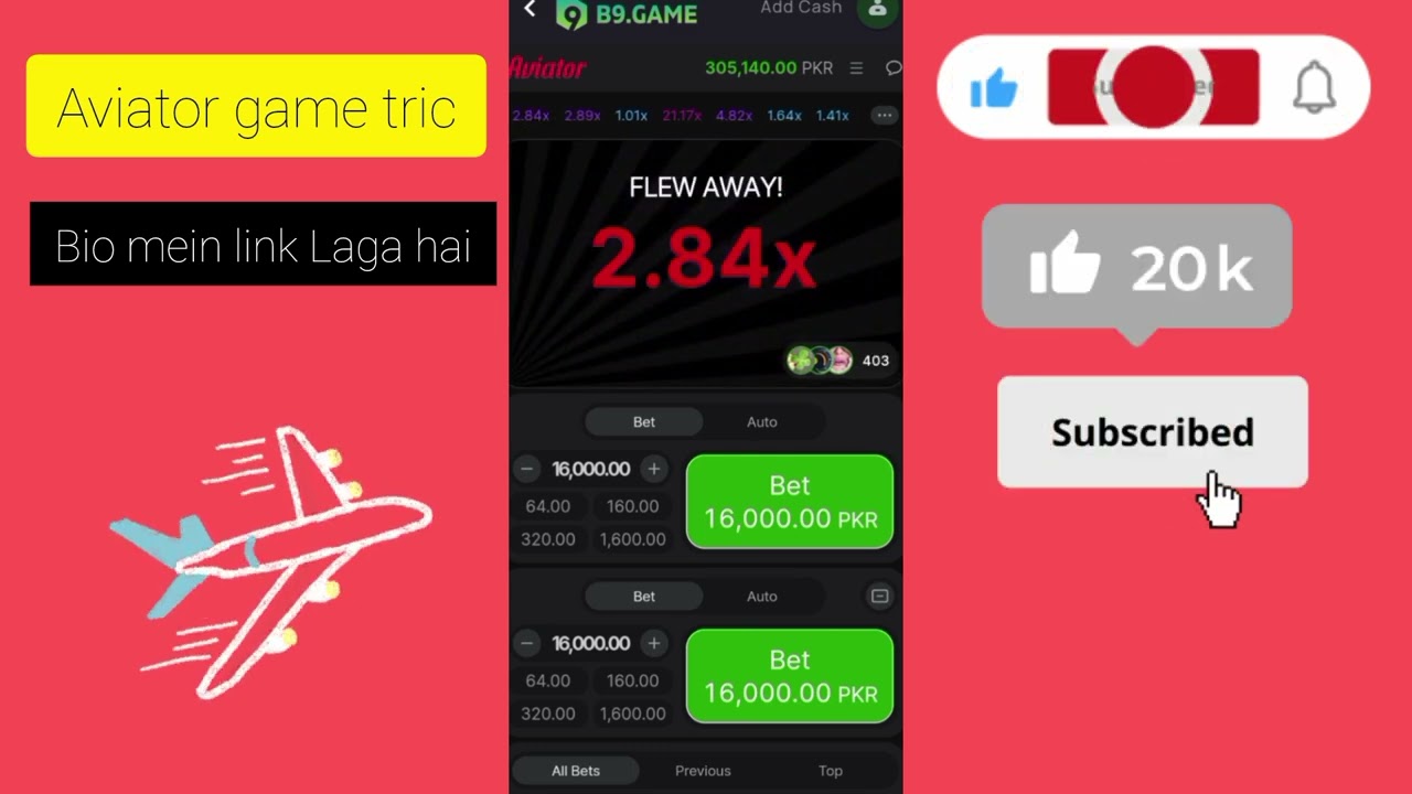 b9 game kaise khelte hain | b9 game | b9 game earning app | b9 game se paise kaise kamaye