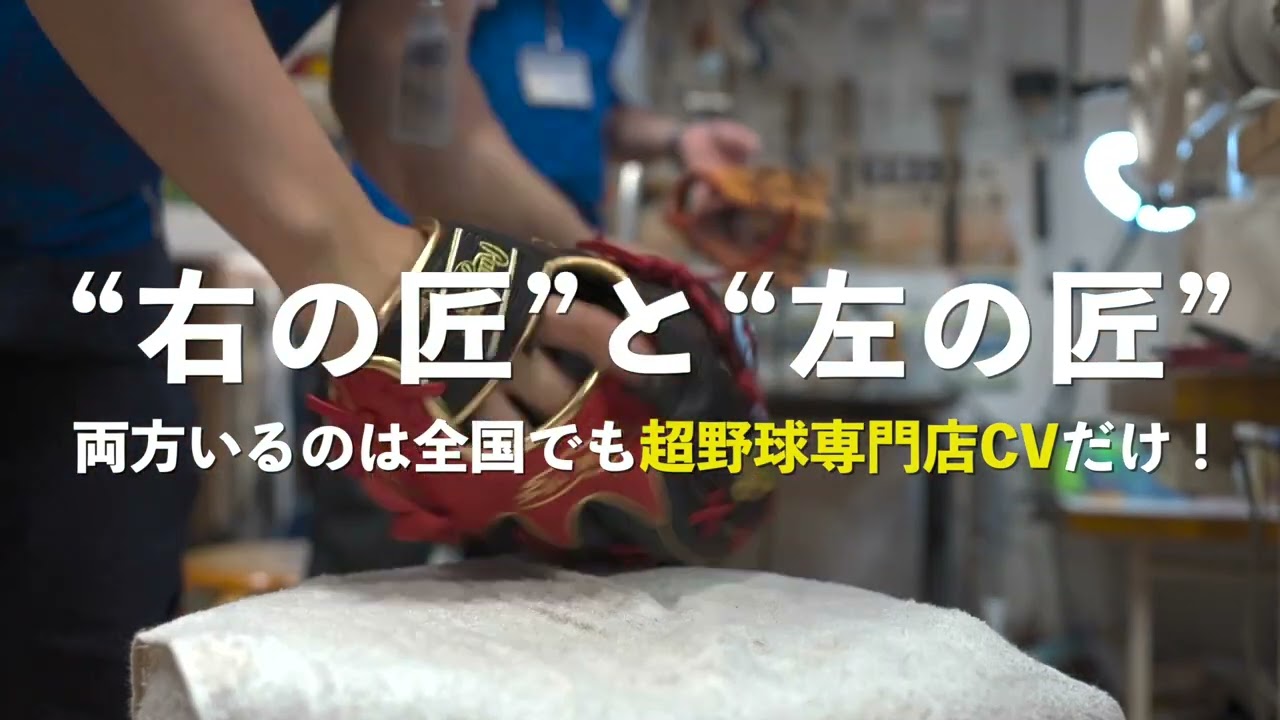 ミズノ トレーニング グローブ グラブ 内野手用 】 トレーニング MM