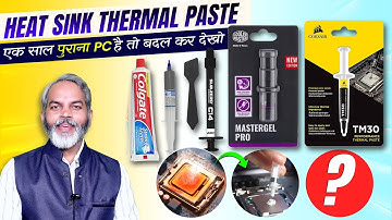 1 साल में जरुर बदलो | Best Heat Sink Thermal Paste