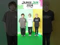 【JAPAN JAM 2024】KUZIRAコメント #Shorts