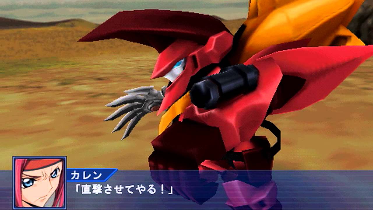 〜紅蓮〜 SRW OE C2 紅蓮弐式 All Attacks - YouTube