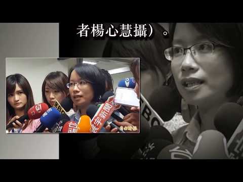 吳音寧指「依法」未赴北市備詢 柯P：將修法