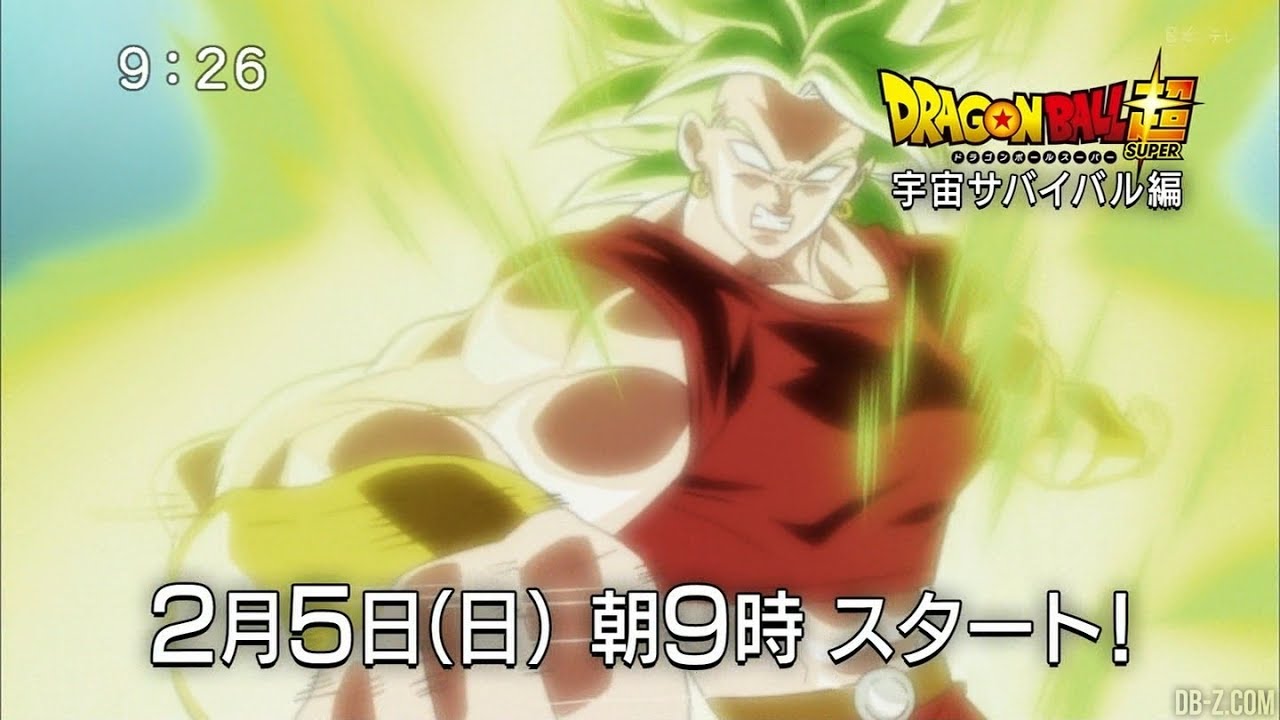 Dragon ball super cap 92 sub español