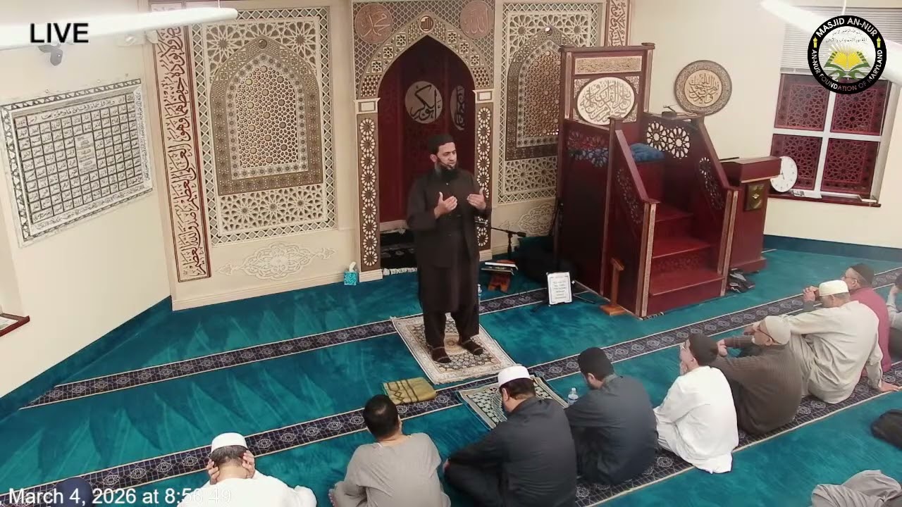 Ramadan 2026 - Daily Khatira [Day 14]