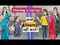  share    sharing is caring  mr  mrs chauhan