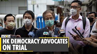 Hong Kong: Martin Lee, Jimmy Lai on trial | 9 activists were charged for illegal assembly in 2019
