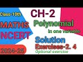 Class 10th ||Maths||Ncert||Exercise 2.4|| Solution||🎯🎯||