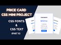 CSS Text and Fonts | Part 6 | Price Card UI Using HTML &amp; CSS | Beginner Web Development Project 🔥