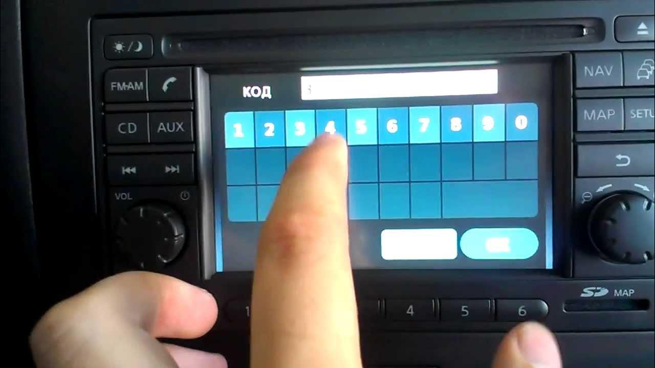 Как снять магнитолу ниссан ноте Как вводить код Nissan Connect / How enter radio code Nissan Connect - YouTube