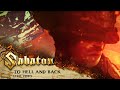Sabaton  to hell and back official lyric