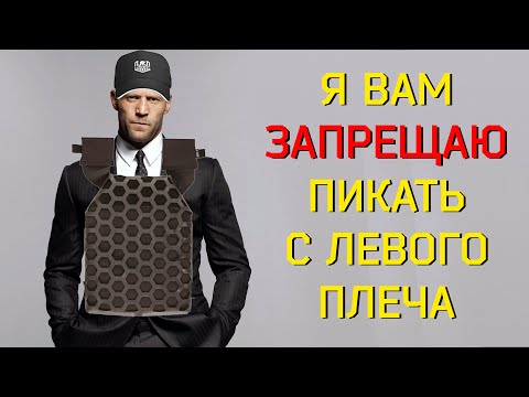 Видео: ТОП 5 ФИШЕК В ТАРКОВЕ ДЛЯ НОВИЧКОВ