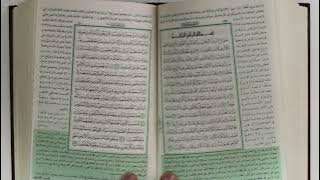 What is As Samawat and how big is it?