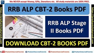 RRB ALP CBT-2 Books PDF | Download RRB ALP Stage II Books PDF | screenshot 4