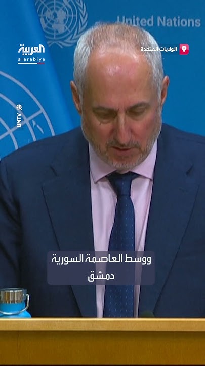               
 - نشر قبل 6 ساعة