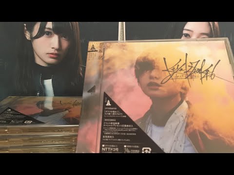 欅坂46 ガラスを割れ！開封！！＊