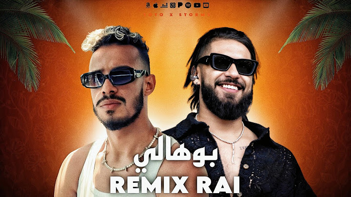 ElgrandeToto X Stormy - Bouhali [Remix Cha3bi]