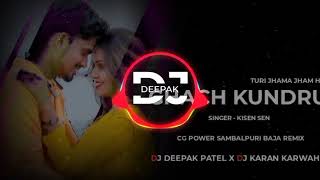 गच्च कुंदरु Gach Kundru Cg Dj Song - Kishan Sen ( Dance Mix ) Dj Karan | Cg Song Dj Remix