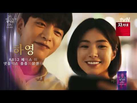 시상식 성우 샘플