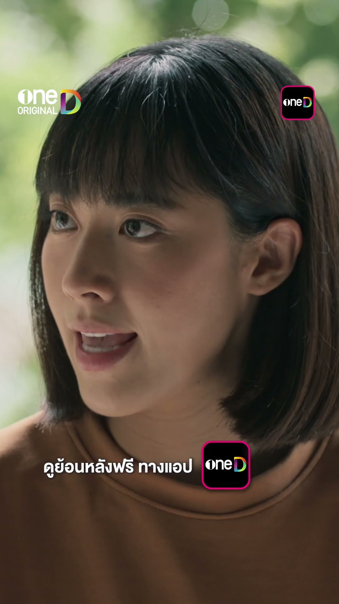 ความจริงเป็นสิ่งน่ากลัว ต้องเตรียมตัวรับมันให้ได้ #shorts #การุณยฆาต | one31