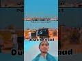 khuda ka zikr karta hu najam #2026 hafizashfaqali #duet jalsa adbar Nuh mewat Haryana