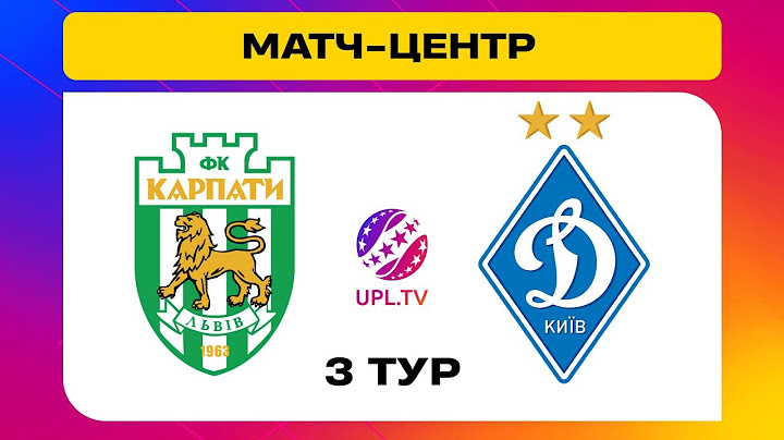 КАРПАТИ - ДИНАМО. МАТЧ-ЦЕНТР. СТУДІЯ ДО МАТЧУ. УПЛ ТБ,  3 ТУР #Карпати #Динамо #упл #уплтб