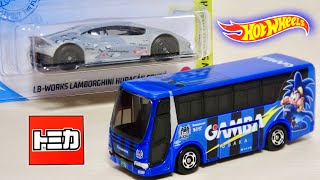 ミニカー トミカ ホットウィール TOMICA ランボルギーニ バス ディズニー mqdefault.jpg
