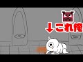 奴隷になって100万年トイレ掃除したww【ゴブリン・ノーム・ホーン】