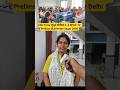 EDU Teria जुनून सीरीज 2 .0 BPSC 72 Prelims Mukherjee nagar Delhi #bpsc #bpscexam #interview
