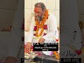 Guru ji🫸🏻🫷🏻❤️ #gurudev #jaibabaki #mohanramstatus #baba #🫸🏻🫷🏻