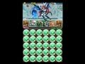 パズドラ「ヘラ・イース降臨！超地獄級」石川五右衛門25倍PTノーコン攻略