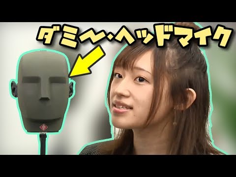 高橋李依がASMRで歌を囁いて歌うｗｗｗ