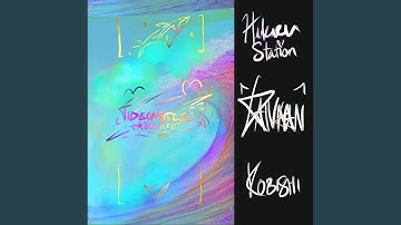 Thumbnail of Tidecaster (feat. Hikaru Station)
