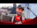 طارق شاب حاول وضع حد لحياته بعد تعرضه للطرد من زوجه والده و يحكي تفاصيل صادمة دندنها