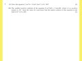PURE MATH P1 | TRICKY TRIGONOMETRY Q7 | Nov 2012 Variant 11