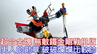 金城武　超レア　LD mqdefault.jpg