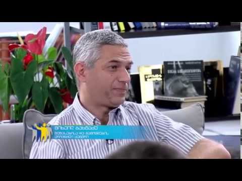 პარლამენტარიზმის ისტორია საქართველოში