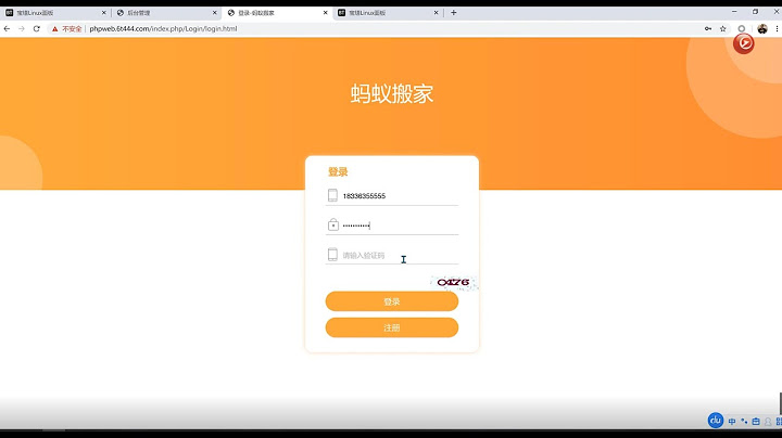 2020跑分系統源碼、銀行卡、微信、支付寶跑分源碼搭建教程+APP監控系統源碼 - 天天要聞